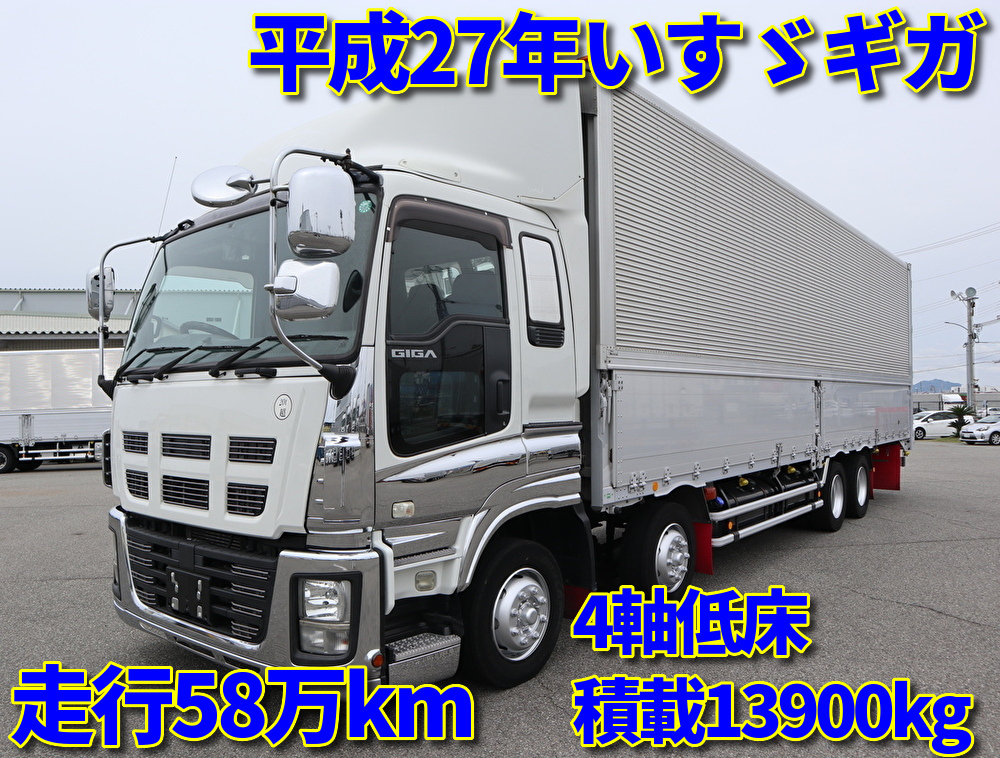 楽天市場】CQ クレヨンしんちゃん ビッグステッカー